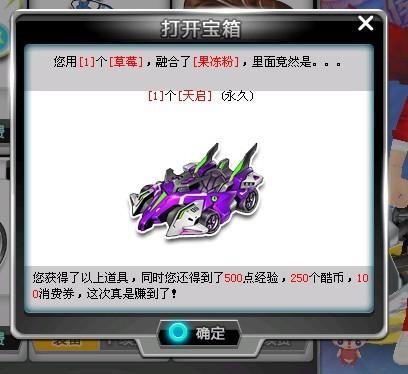 两人在场上 两人在场上