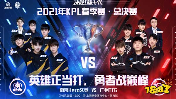 力在防守端 力在防守端